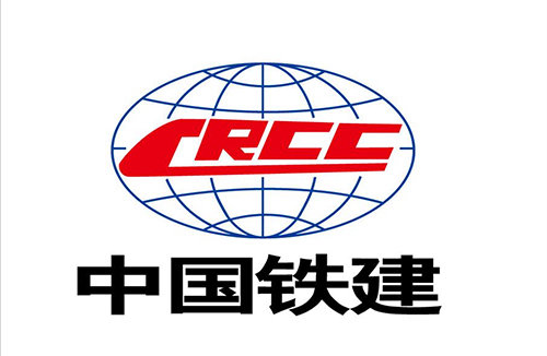 中國鐵建茅草瓦合作伙伴